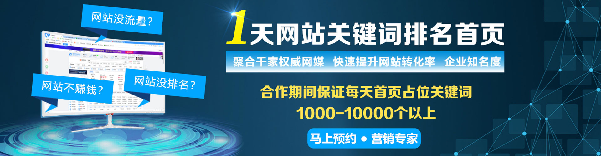 宁洱搜索开户返点