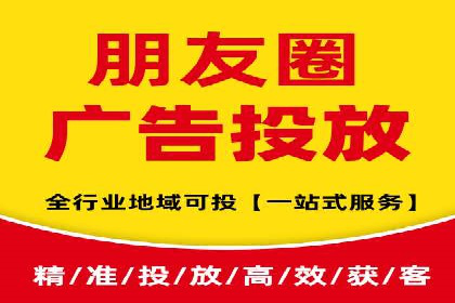 某行业SEM竞价策略的运营实践与效果