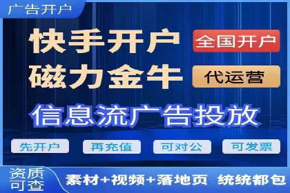 抖音广告投放成功案例：如何打造爆款内容？