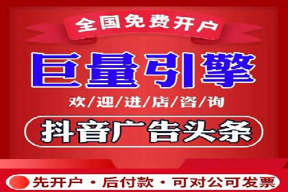 谷歌SEM案例分享：跨行业广告投放策略